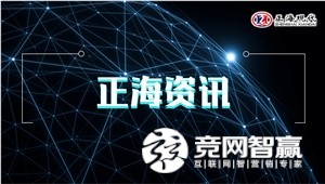 【實驗室建設】微生物實驗室規劃設計建設以及裝修